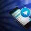 Como editar mensagens enviadas no Telegram