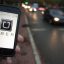 Uber deve lançar Novas Funções no Brasil