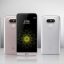 LG G5 SE – Lançamento e Preço no Brasil