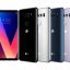 LG V30 – Especificações Técnicas, Lançamento